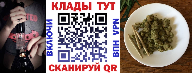 Магазины продажи наркотиков Чусовой Гашиш  APVP  МЕФ  МАРИХУАНА 