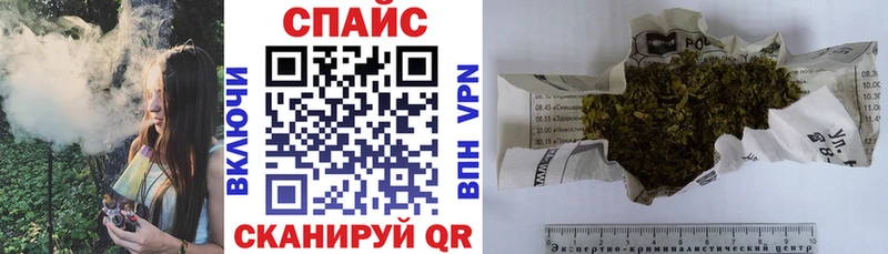 Бутират оксана  закладка  Чусовой 