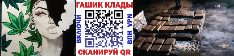 Гашиш Ice-O-Lator  OMG ССЫЛКА  Чусовой 