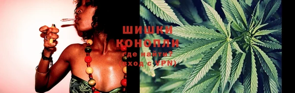 mdpv Балабаново