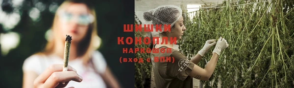 2c-b Балахна