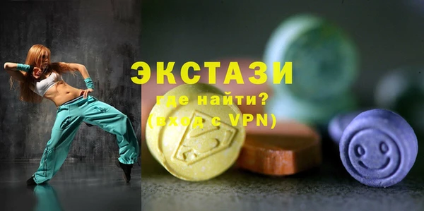 mdpv Балабаново