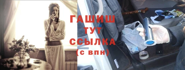 2c-b Балахна