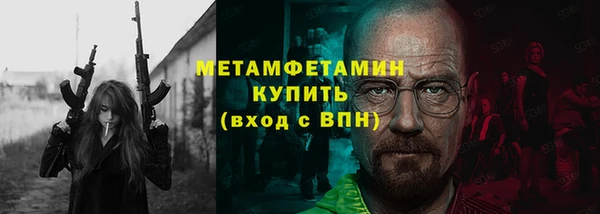 mdpv Балабаново