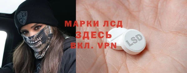 mdpv Балабаново