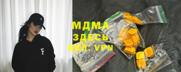 mdpv Балабаново