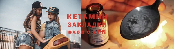 mdpv Балабаново