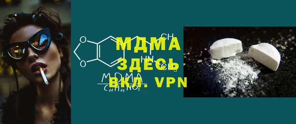 2c-b Балахна