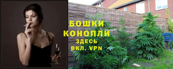 mdpv Балабаново