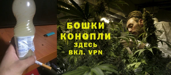 mdpv Балабаново