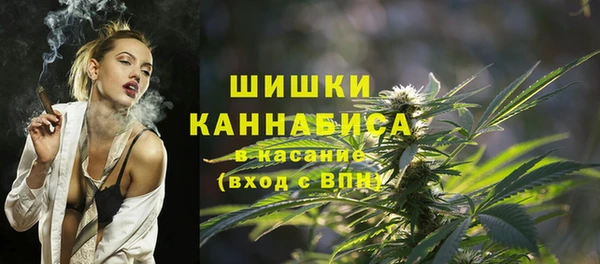 mdpv Балабаново