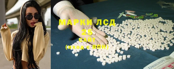 mdpv Балабаново