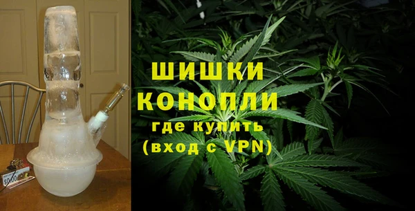 mdpv Балабаново