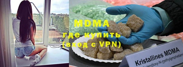 2c-b Балахна
